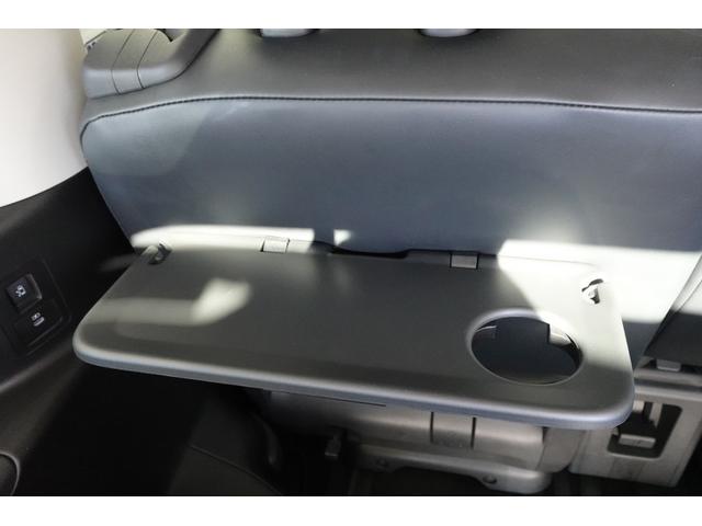 セレナ ハイウェイスターV エマージェンシーブレーキ プロパイロット 社外メモリーナビ ETC Bluetooth 両側パワースライドドア LEDヘッドライト レンタカーアップ(32枚目)