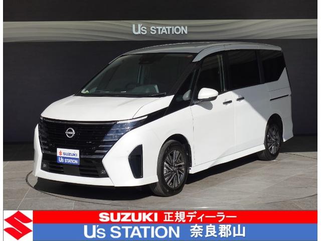 セレナ ハイウェイスターV エマージェンシーブレーキ プロパイロット 社外メモリーナビ ETC Bluetooth 両側パワースライドドア LEDヘッドライト レンタカーアップ(3枚目)