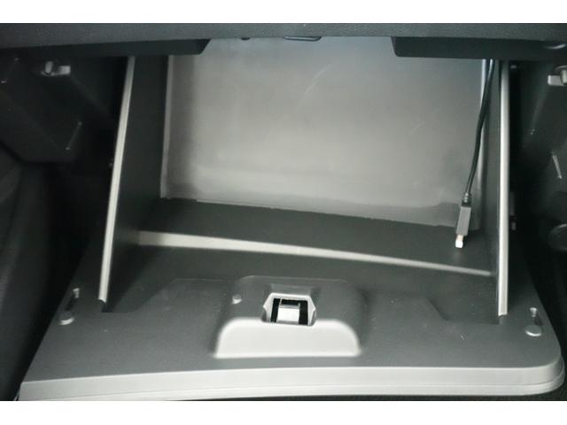 セレナ ハイウェイスターV エマージェンシーブレーキ プロパイロット 社外メモリーナビ ETC Bluetooth 両側パワースライドドア LEDヘッドライト レンタカーアップ(30枚目)