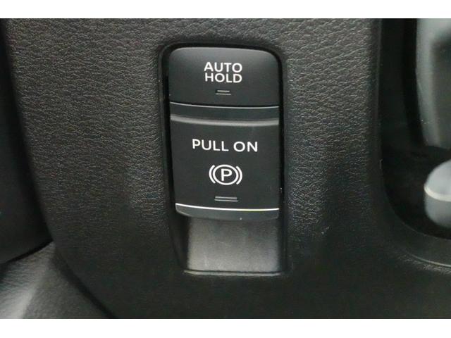 セレナ ハイウェイスターV エマージェンシーブレーキ プロパイロット 社外メモリーナビ ETC Bluetooth 両側パワースライドドア LEDヘッドライト レンタカーアップ(32枚目)