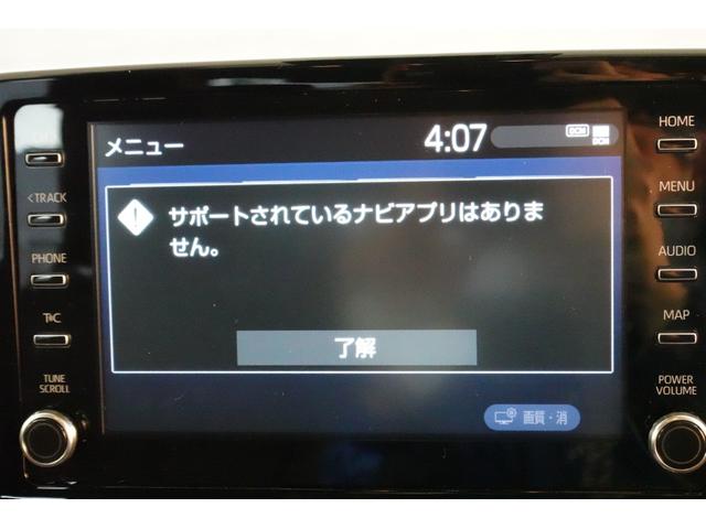 ヤリスクロス Z トヨタセーフティセンス 全方位カメラ付きメモリーナビ トヨタセーフティセンス 全方位カメラ付き純正メモリーナビ ドラレコ前後 シートヒーター Bluetooth LEDヘッドライト LEDフォグライト パワーシート(9枚目)