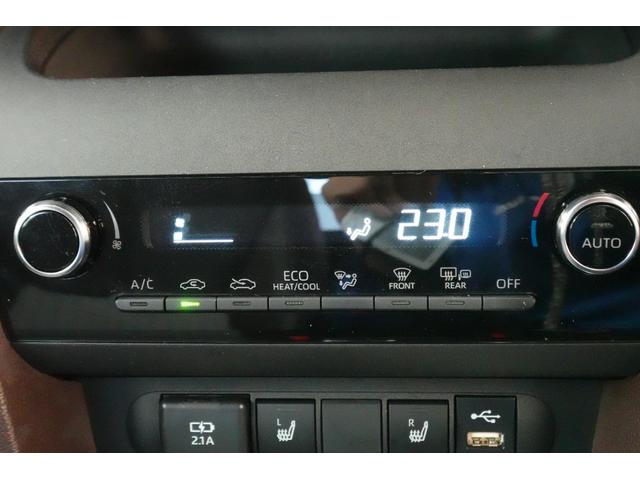 ヤリスクロス Z トヨタセーフティセンス 全方位カメラ付きメモリーナビ トヨタセーフティセンス 全方位カメラ付き純正メモリーナビ ドラレコ前後 シートヒーター Bluetooth LEDヘッドライト LEDフォグライト パワーシート(21枚目)