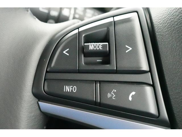 ハスラー タフワイルドターボ　ＤＣＢＳ　全方位カメラ付き純正ナビ　フルセグ　ＣＤ再生　ＤＶＤ再生　Ｂｌｕｅｔｏｏｔｈ　ＡＣＣ　シートヒーター　ＬＥＤヘッドライト　ＬＥＤフォグライト（10枚目）