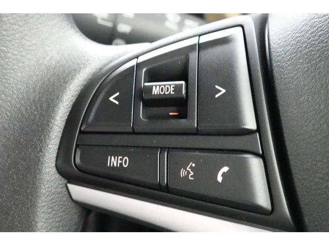 ハスラー ハイブリッドＧ　ＤＣＢＳ　シートヒーター　ＡＣＣ　ステアリングオーディオスイッチ　ＬＥＤヘッドライト　オートライト（9枚目）