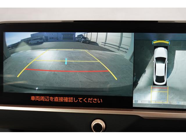 クラウンクロスオーバー Ｇアドバンスド・レザーパッケージ　ＴＳＳ　ワンオーナー　全方位カメラ付き純正ナビ　デジタルインナーミラー　ドラレコ　シートヒーター　シートクーラー　ＬＥＤヘッドライト　ＥＴＣ２．０（17枚目）