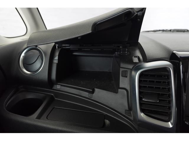 スペーシアカスタム ＸＳ　社外ディスプレイオーディオ　バックカメラ　社外デジタルインナーミラー　シートヒーター　ＬＥＤヘッドライト（22枚目）