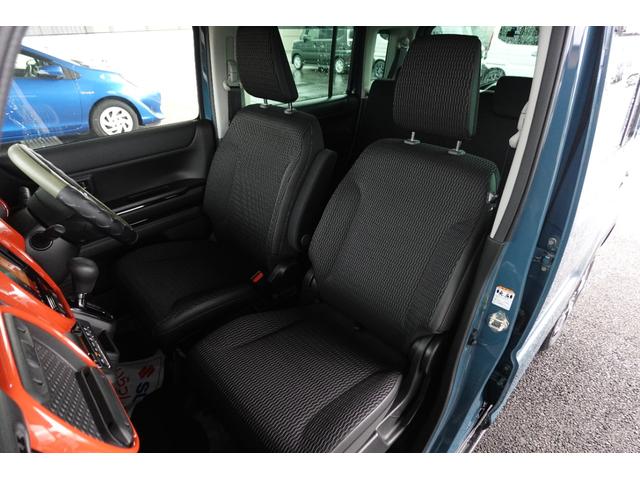 ハスラー ハイブリッドＸ　ＤＣＢＳ　全方位カメラ付き純正ナビ　ドラレコ　シートヒーター　フルセグ　ＣＤ　ＤＶＤ再生　ＬＥＤヘッドライト　ＬＥＤフォグランプ（10枚目）