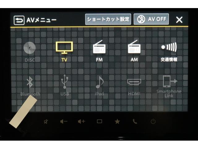 スペーシアギア ハイブリッドＸＺ　ＤＳＢＳ２　両側パワスラ　全方位カメラ付き純正ナビ　Ｂｌｕｅｔｏｏｔｈ　フルセグ　ＡＣＣ　シートヒーター（9枚目）