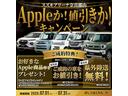 ソリオバンディット ハイブリッドＭＶ　ＤＣＢＳ　左側パワスラ　電格ミラー　ステリモ　オートライト　ＡＣＣ　シートヒーター　ＬＥＤヘッドライト　ＬＥＤフォグライト（3枚目）