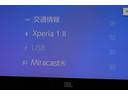 サムネイル11