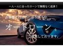 Ｚ　トヨタセーフティーセンス　４ＷＤ　全方位カメラ付きメモリーナビ　フルセグ　Ｂｌｕｅｔｏｏｔｈ　ＥＴＣ２．０　シートクーラー　シートクーラー　電格ミラー　ステリモ　オートライト　クルコン（56枚目）