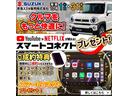 ジムニーシエラ ＪＬ　ＤＳＢＳ　ＣＤプレーヤー　シートヒーター　オートライト　オートエアコン　ドラレコ　パワーウィンドゥ（2枚目）