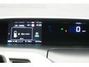 e-パワー ハイウェイスターV ワンオーナー エマージェンシーブレーキ 10インチ純正メモリーナビゲーション ETC 両側パワースライドドア プロパイロット シートヒーター LEDヘッドライト ドラレコ(21枚目)