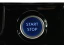 e-パワー ハイウェイスターV ワンオーナー エマージェンシーブレーキ 10インチ純正メモリーナビゲーション ETC 両側パワースライドドア プロパイロット シートヒーター LEDヘッドライト ドラレコ(25枚目)