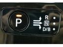 e-パワー ハイウェイスターV エマージェンシーブレーキ 全方位カメラ付き純正メモリーナビゲーション ETC ドラレコ シートヒーター LEDヘッドライト 両側パワースライドドア プロパイロット(30枚目)