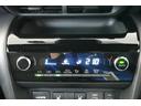 ハイブリッドＺ　トヨタセーフティセンス　全方位カメラ付き純正メモリーナビ　ドラレコ　シートヒーター　Ｂｌｕｅｔｏｏｔｈ　ＥＴＣ　フルセグ　ステアリングオーディオスイッチ　ＡＣＣ（21枚目）