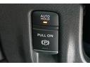 ハイウェイスターV エマージェンシーブレーキ プロパイロット 社外メモリーナビ ETC Bluetooth 両側パワースライドドア LEDヘッドライト レンタカーアップ(29枚目)
