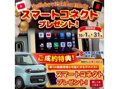 ڡż֤ǥޡȥͥȥץ쥼ȡĤΥɥ饤֤äȲŬ˲ᤴޤ󤫡ǡ٣ԣΣţԣƣ̣ɣؤ륹ޡȥͥȤץ쥼ȡ 3