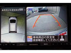 �����ǥ����顼�����餳�������äƤ����ʼ������㤦 4