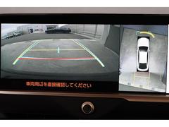 ������󥪥�������������Τ���Ź�����Ǥ��紿�ޡ� 5