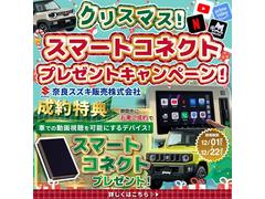 ꥹޥץ쥼ȥڡˤ֤󤤤ȡưİǤ륹ޡȥͥȤץ쥼ȡε٤䤤碌 2