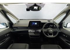 ������ͭ���θܵ���­�١���ؤ���Ź�Ǥϡ�����Źĺ�����٤ƤΤ����ͤˤ���­���������뤴�б�����«���Ƥ���ޤ� 7