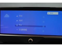 ����������̤���Τ��֤�¿�����Ѱա������㤤���ǹ��ʼ�����ż֤�����갷�äƤ���ޤ��� 4