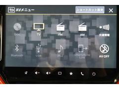 ��������Τ���礻�����̡��紿�ޡ����������ξ�ϡ�Φ���ȼԤ�ȤäƤ�����ˤ��Ϥ����Ƥ���ޤ��Τǡ��¿����Ƥ����󤤤������ޤ��� 4