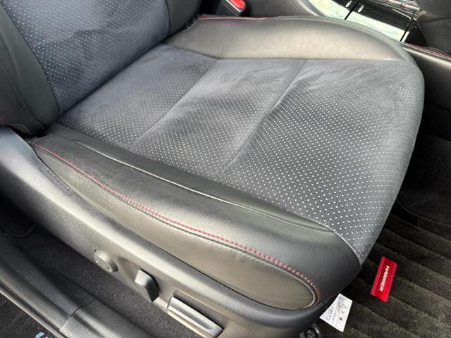 座面も綺麗な状態です！！