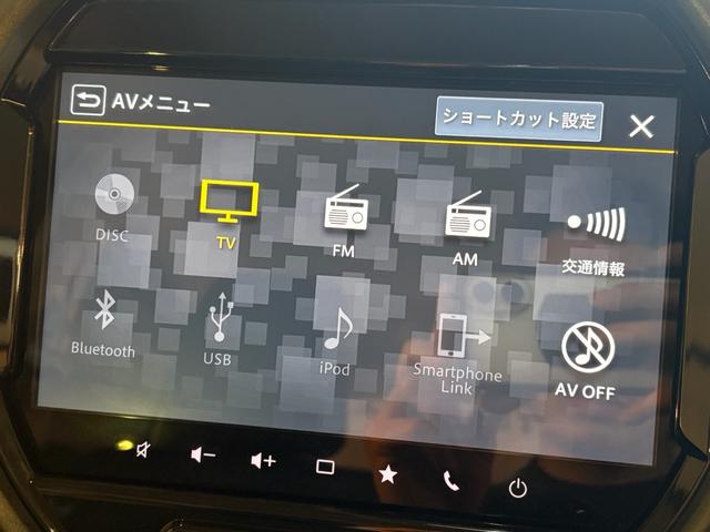 ハスラー タフワイルド　ハイブリッド／１オーナー／全周囲モニター純正ナビ／新品オープンカントリータイヤ／スズキコネクト／前後ドラレコデジタルミラー／セーフティサポート／アダプティブクルーズ／シートヒーター／ＬＥＤフォグ（26枚目）