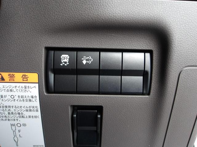 キャンター 全低床　平ボディ　標準　１０尺　２ｔ積　５ＭＴ　バックモニター　左電動格納ミラー　坂道発進　ＥＴＣ２．０　レーダーセンサー　アクティブサイドガードアシスト　前方認識カメラ　インジゲーターランプ　スマートキー（32枚目）