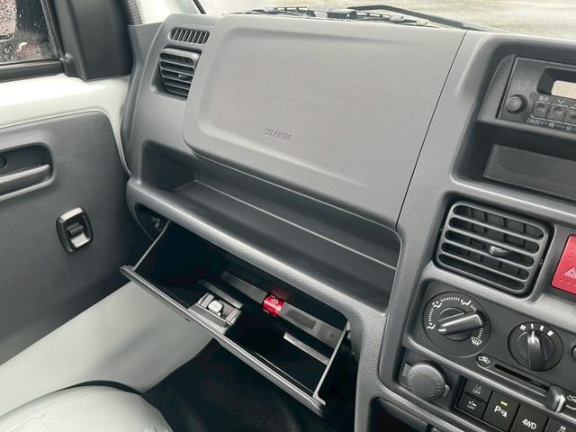 キャリイトラック KCエアコン・パワステ 登録届出済未使用車 スズキセーフティサポート 4WD 衝突軽減 車線逸脱警報 ソナー アイドリングストップ オートライト オートハイビーム キーレス ソナー スペアキー 取説 保証書 集中ドアロック(16枚目)