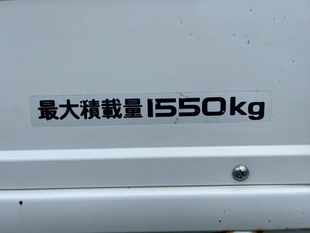 タイタントラック 3.0Dターボ フルフラットローDX 4WD 10尺 積載1550kg メモリーナビ ETC 衝突軽減システム 4WD アイドリングストップ ダブルエアバック DVD再生 Bluetooth 荷室寸法長さ312cm×幅162cm×高さ38cm(24枚目)