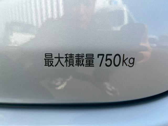 タウンエースバン GL 登録済未使用車 衝突軽減 車線逸脱警報 アイドリングストップ オートハイビーム キーレス ソナー Wエアバッグ ESC ABS パワステ PW 光軸調整 取説 保証書 集中ドアロック(16枚目)