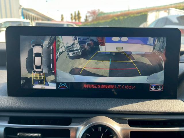 ＩＳ ＩＳ３００ｈ　ＦスポーツモードブラックＳ　ワンオーナー　純正ナビ　フルセグ　全方位カメラ　衝突軽減　車線逸脱警報　ＴＺドラレコ前後　ＴＺレーダー　サンルーフ　クルーズコントロール　パワーシート　純正アルミ１９インチ　ＥＴＣ２．０　ソナー（22枚目）