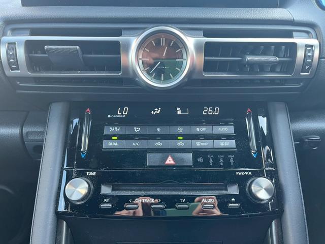 ＩＳ ＩＳ３００ｈ　ＦスポーツモードブラックＳ　ワンオーナー　純正ナビ　フルセグ　全方位カメラ　衝突軽減　車線逸脱警報　ＴＺドラレコ前後　ＴＺレーダー　サンルーフ　クルーズコントロール　パワーシート　純正アルミ１９インチ　ＥＴＣ２．０　ソナー（23枚目）