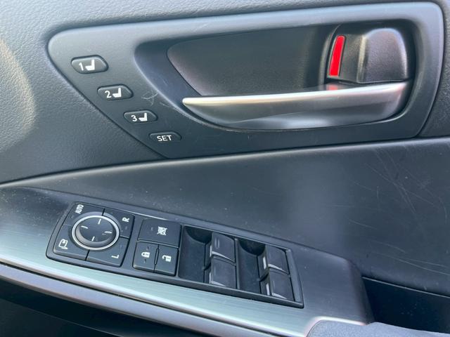 ＩＳ ＩＳ３００ｈ　ＦスポーツモードブラックＳ　ワンオーナー　純正ナビ　フルセグ　全方位カメラ　衝突軽減　車線逸脱警報　ＴＺドラレコ前後　ＴＺレーダー　サンルーフ　クルーズコントロール　パワーシート　純正アルミ１９インチ　ＥＴＣ２．０　ソナー（24枚目）