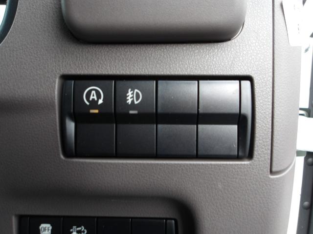 キャンター 平ボディ 標準 10尺 2t積 5MT バックモニター 左電動格納ミラー 坂道発進 ETC2.0 レーダーセンサー アクティブサイドガードアシスト 前方認識カメラ インジゲーターランプ スマートキー(26枚目)