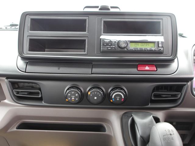 キャンター 平ボディ 標準 10尺 2t積 5MT バックモニター 左電動格納ミラー 坂道発進 ETC2.0 レーダーセンサー アクティブサイドガードアシスト 前方認識カメラ インジゲーターランプ スマートキー(30枚目)