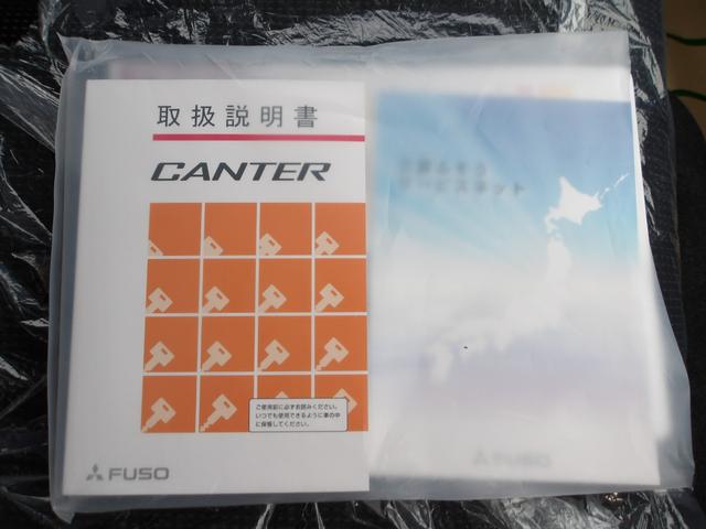 キャンター 平ボディ 標準 10尺 2t積 5MT バックモニター 左電動格納ミラー 坂道発進 ETC2.0 レーダーセンサー アクティブサイドガードアシスト 前方認識カメラ インジゲーターランプ スマートキー(38枚目)