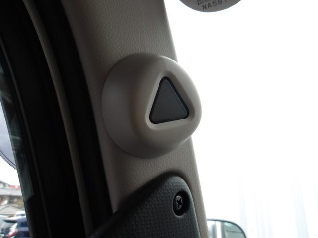 キャンター 平ボディ 標準 10尺 2t積 5MT バックモニター 左電動格納ミラー 坂道発進 ETC2.0 レーダーセンサー アクティブサイドガードアシスト 前方認識カメラ インジゲーターランプ スマートキー(40枚目)