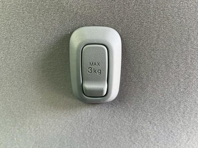 ムーヴキャンバス ストライプスG 両側電動スライドドア ETC2.0 オーディオレス パノラマモニターレンズ付 衝突軽減 車線逸脱警報 アイドリングスットプ ソナー ステアリングスイッチ ホッとカップホルダー スマートキー(29枚目)