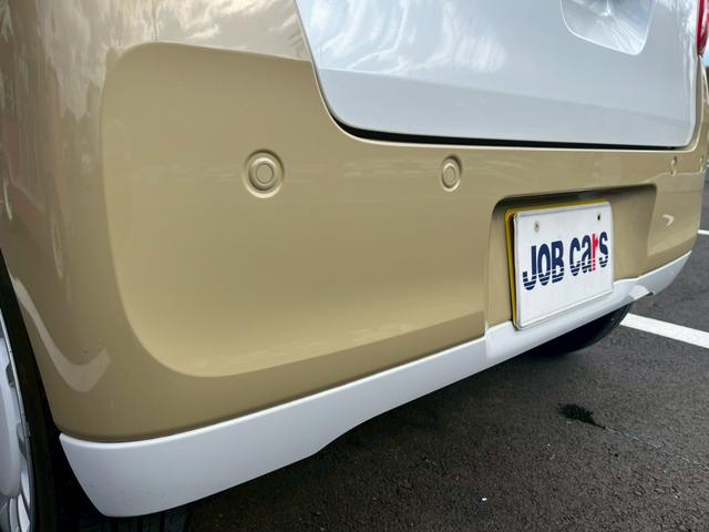 ムーヴキャンバス ストライプスG 両側電動スライドドア ETC2.0 オーディオレス パノラマモニターレンズ付 衝突軽減 車線逸脱警報 アイドリングスットプ ソナー ステアリングスイッチ ホッとカップホルダー スマートキー(37枚目)