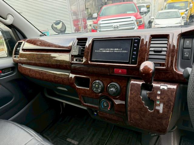 ハイエースバン 　ワンオーナー　トヨタセーフティセンス　純正ＳＤナビ　フルセグ　全方位　デジタルインナーミラー　ＥＴＣ２．０　オグショーベットキット　オグショー２ｎｄリクライニングシート　エセックスフロントスポイラー（23枚目）