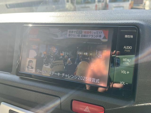 ハイエースコミューター スーパーロングGL 純正SDナビ 純正フリップダウンモニター11インチ 純正ドラレコ ビルドインETC モデリスタフロントスポイラー ソナー 純正アルミホイール15インチ リヤクーラー リヤヒーター チップアップシート(15枚目)