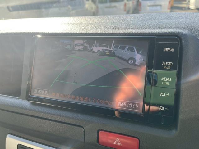 ハイエースコミューター スーパーロングGL 純正SDナビ 純正フリップダウンモニター11インチ 純正ドラレコ ビルドインETC モデリスタフロントスポイラー ソナー 純正アルミホイール15インチ リヤクーラー リヤヒーター チップアップシート(16枚目)