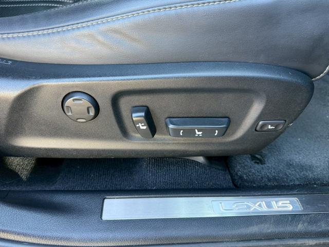 ＲＸ ＲＸ４５０ｈ　バージョンＬ　マークレビンソン　パノラマムーンルーフ　置くだけ充電　３６０℃カメラ　ナビタッチパネル　ヘッドアップディスプレイ　ＥＴＣ２．０　シートヒータークーラー　ハンドルヒーター　ブラインドスポットモニター（30枚目）