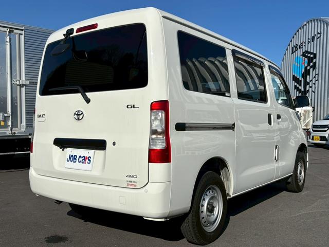 タウンエースバン ＧＬ　社外メモリーナビ　衝突軽減　パートタイム４ＷＤ　プライバシーガラス　ＬＥＤヘッドライト　リアヒーター　バックフォグ　車線逸脱警報　アイドリングストップ　オートハイビーム　キーレス　集中ドアロック（9枚目）