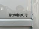 TOYOTA TOWNACE TRUCK