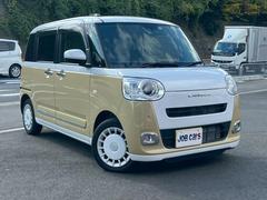 ɤ֤ʤˡͤΤ˾ˤǤ褦¤߸ѰդƤޤ 3